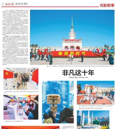 ձʳƷӪ֤ʧǱạ̃лл