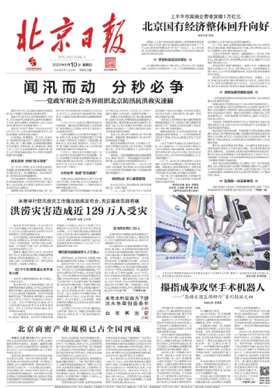 ձձӪҵִʧǱ̼绰